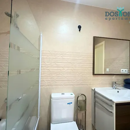 Апартаменты Dos Torres Miriel - Vive El Encanto De Con Estilo Сарагоса